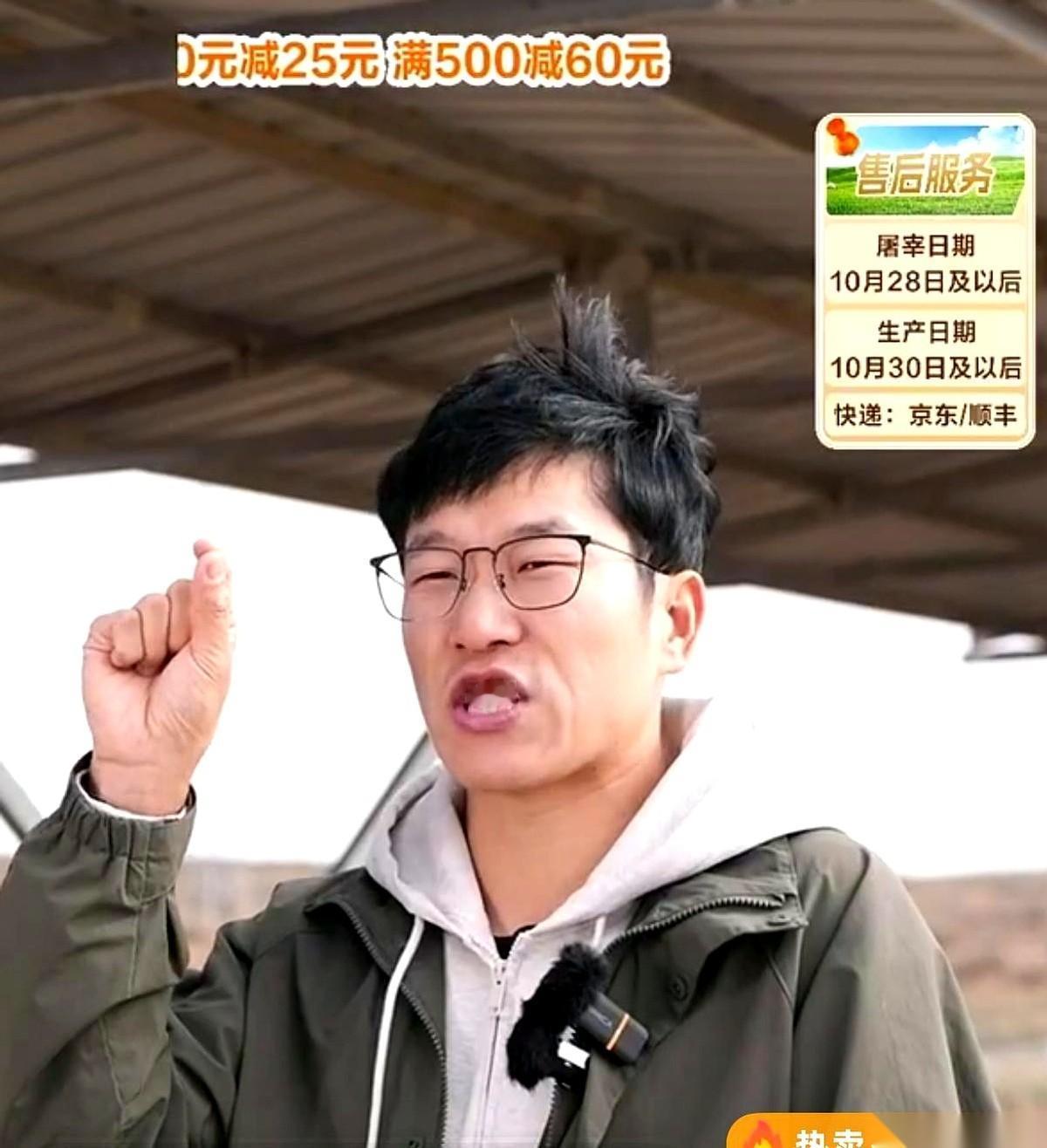 他才是那个最该难受的人吧。
带他的人走了，直播间里吵得天翻地覆，人心惶惶。
结果