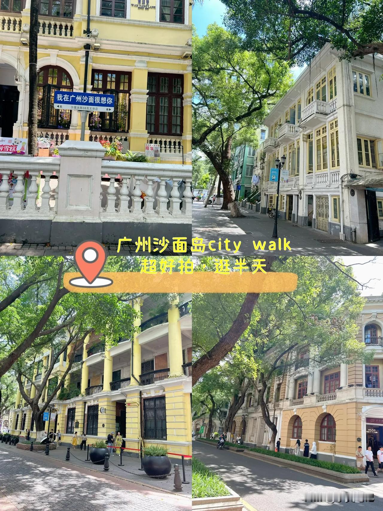 #夏日生活打卡季#
七月，出发吧，去爱，去生活，去追寻，
让美好治愈所有不如意，
