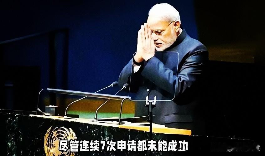 发现莫老仙最近时期有点发蔫了，没闹出啥动静来。
过去，莫老仙一整就要在国际上刷一