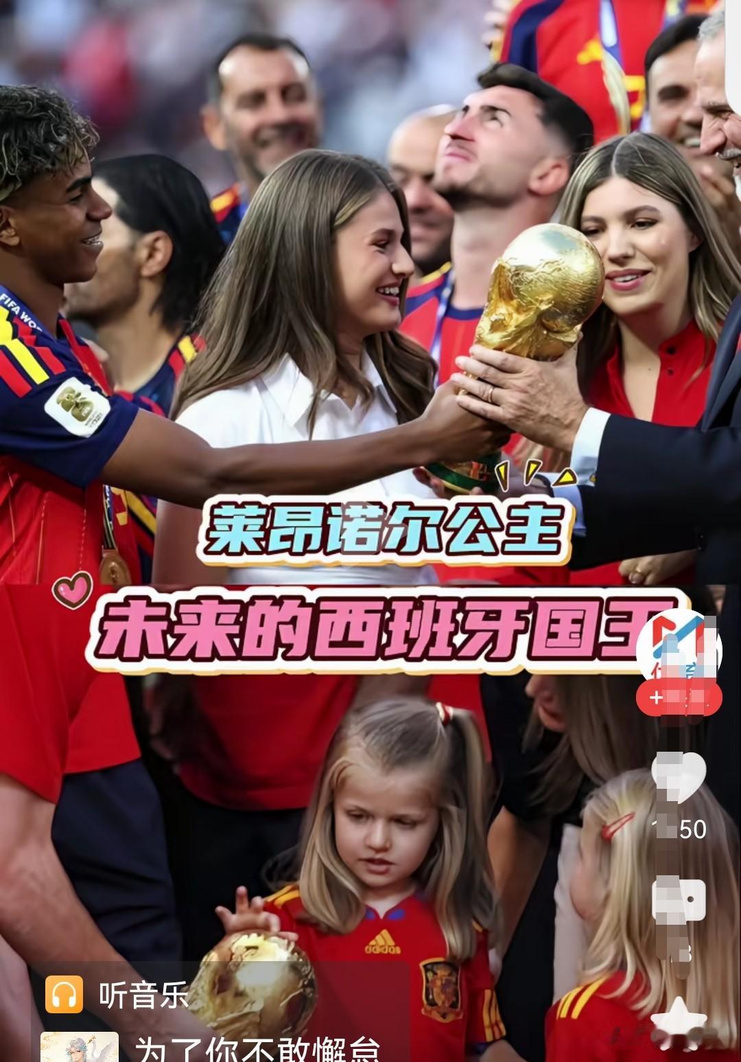 投胎是门学问。那些议会制君主立宪制国家的王室子女，从一出生开始就衣食无忧，贵族化
