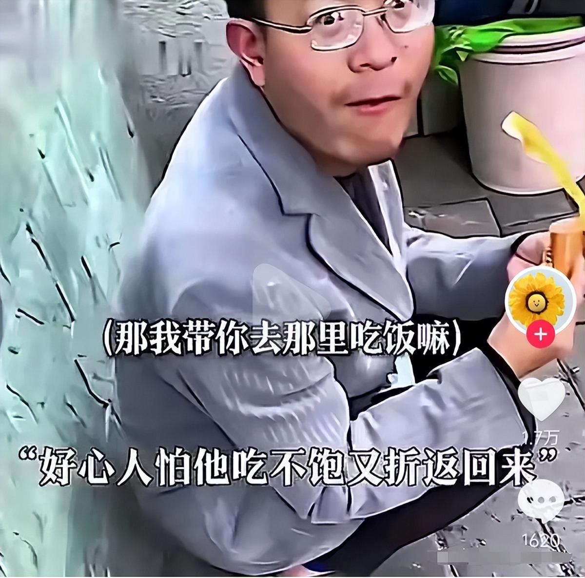 令人肃然起敬！一位穿着西装的大叔，蹲在街头饿得手颤抖，好心人上前询问，得知是位山