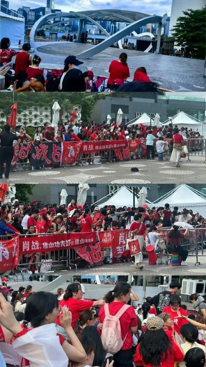 肖战香港线下应援 