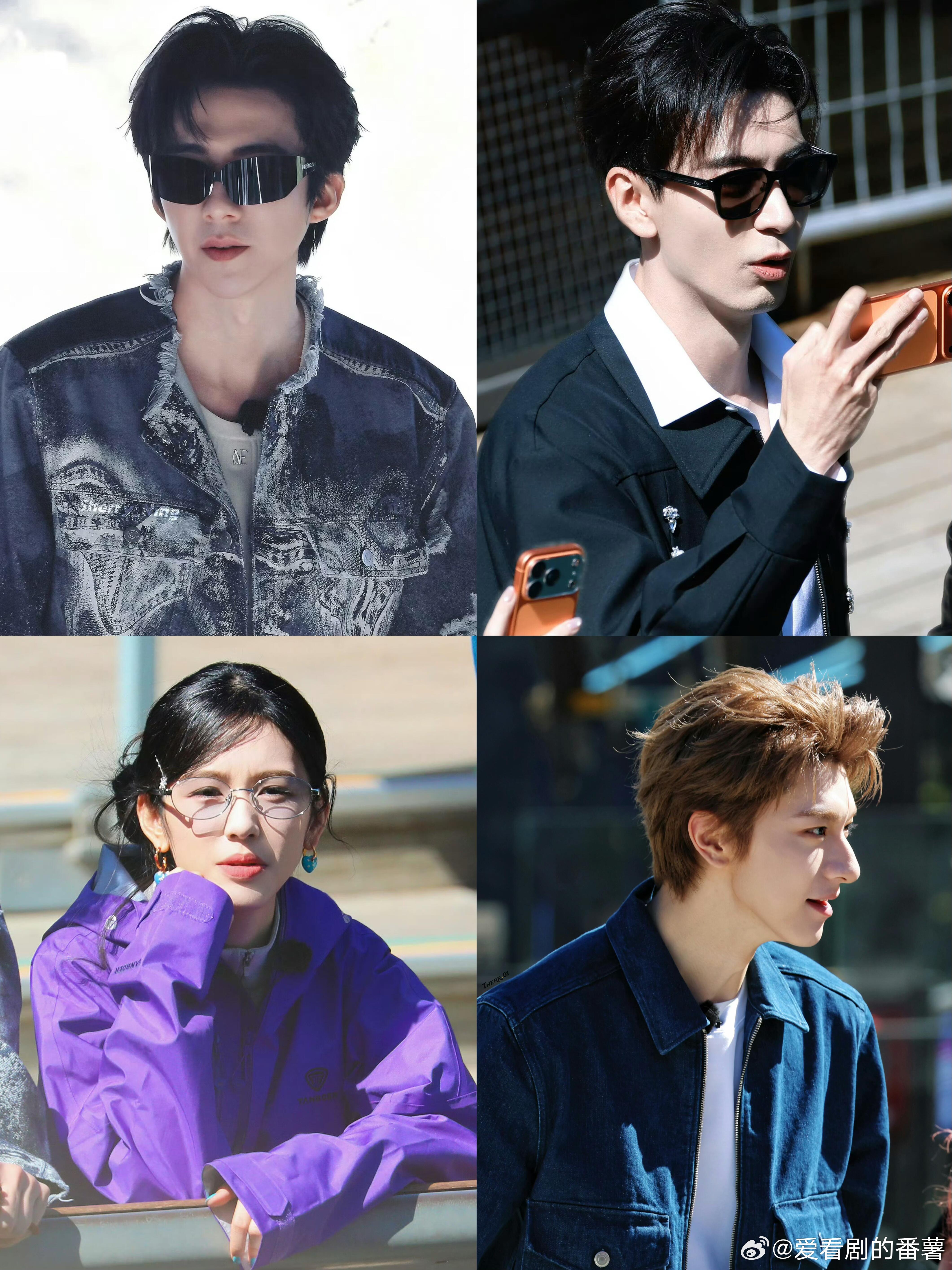 《地球超新鲜2》海外最后一天录制路透🍠刘宇宁、陈星旭、林一、周也《地球超新鲜2