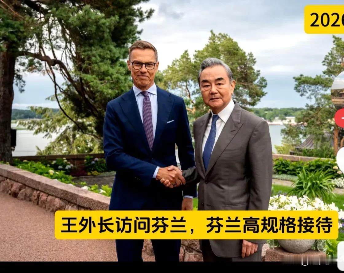 芬国僻处极北，介乎两大之间，昔有强邻若虎，屡兴兵戈，夺其疆土，索其重币。芬人虽死