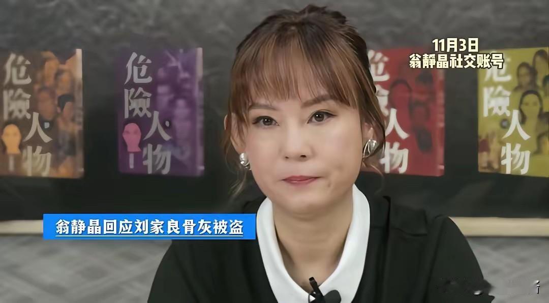 这才是，今天娱乐圈最大的瓜。

11月4日，内娱静悄悄，香港娱乐圈却传来一个震惊