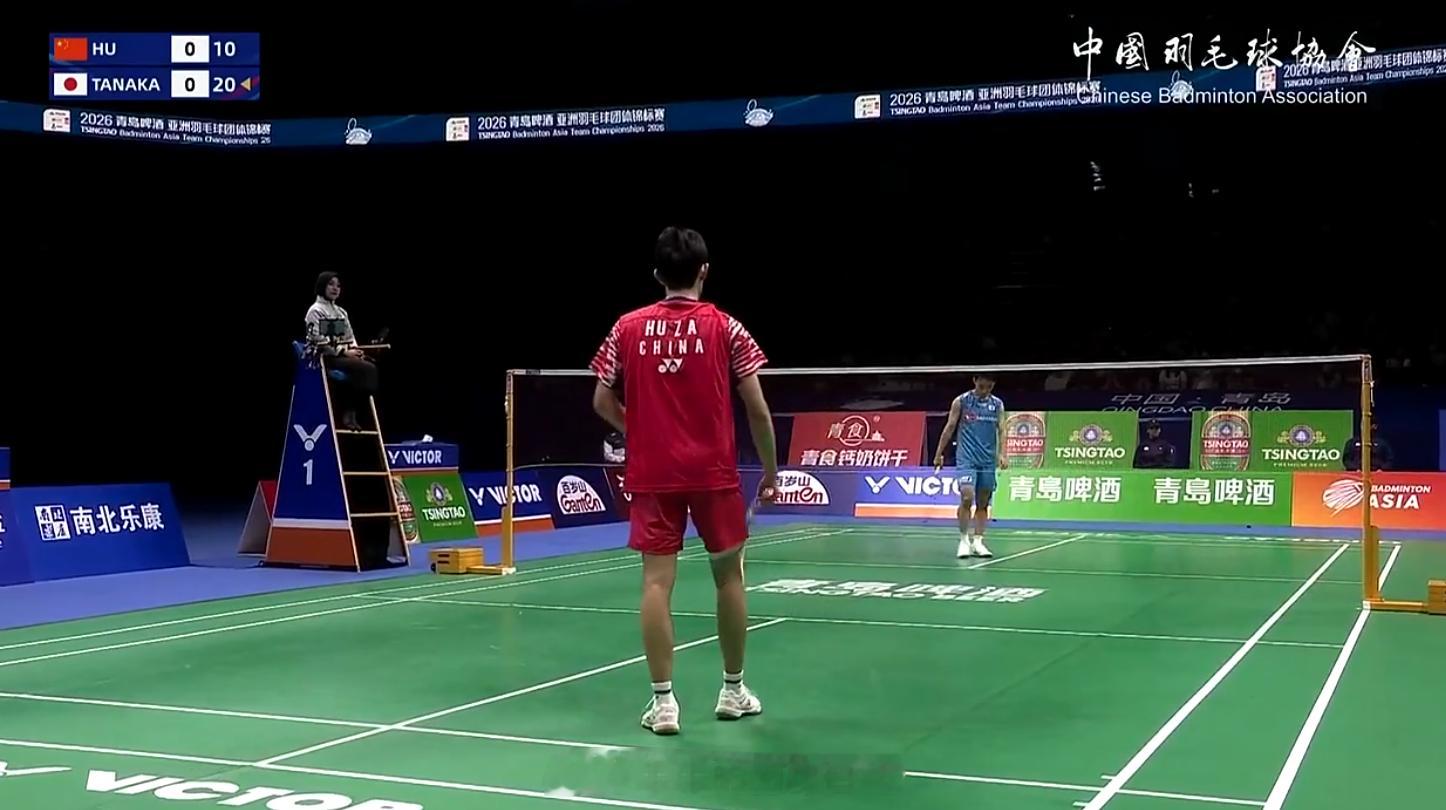 2026亚洲羽毛球团体锦标赛 男团 决赛 中国 VS日本 男单 胡哲安 10-2