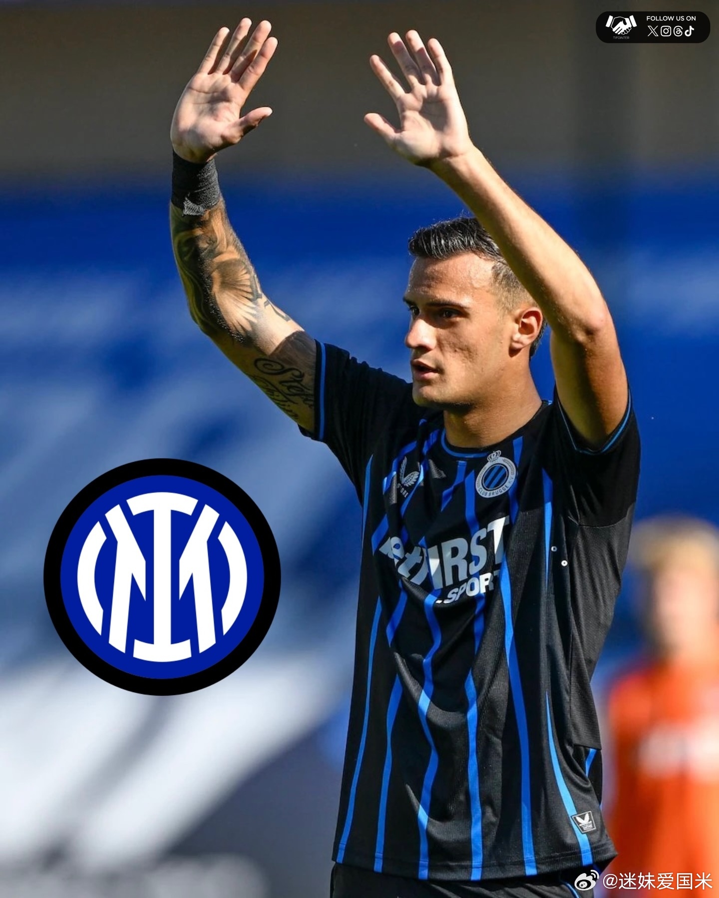 比亚辛：国际米兰今夏就将收回亚历山大-斯坦科维奇！🔵⚫国际米兰意甲国米转会动态