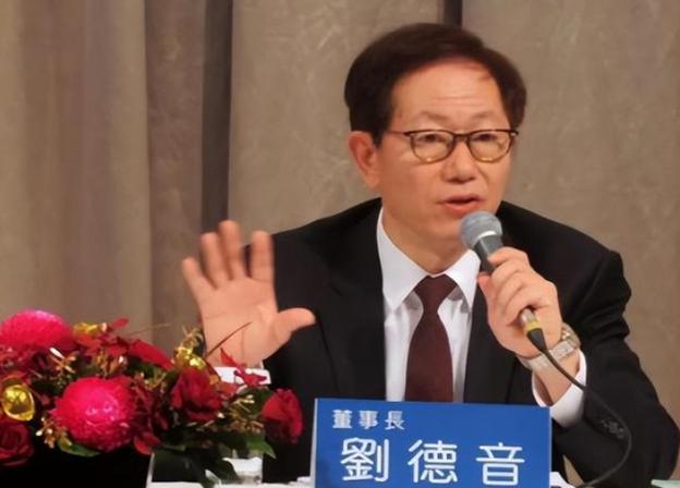 台积电董事长突然口出狂言！如果中国大陆强攻台湾，那么你们将会得到的将是一个“经济