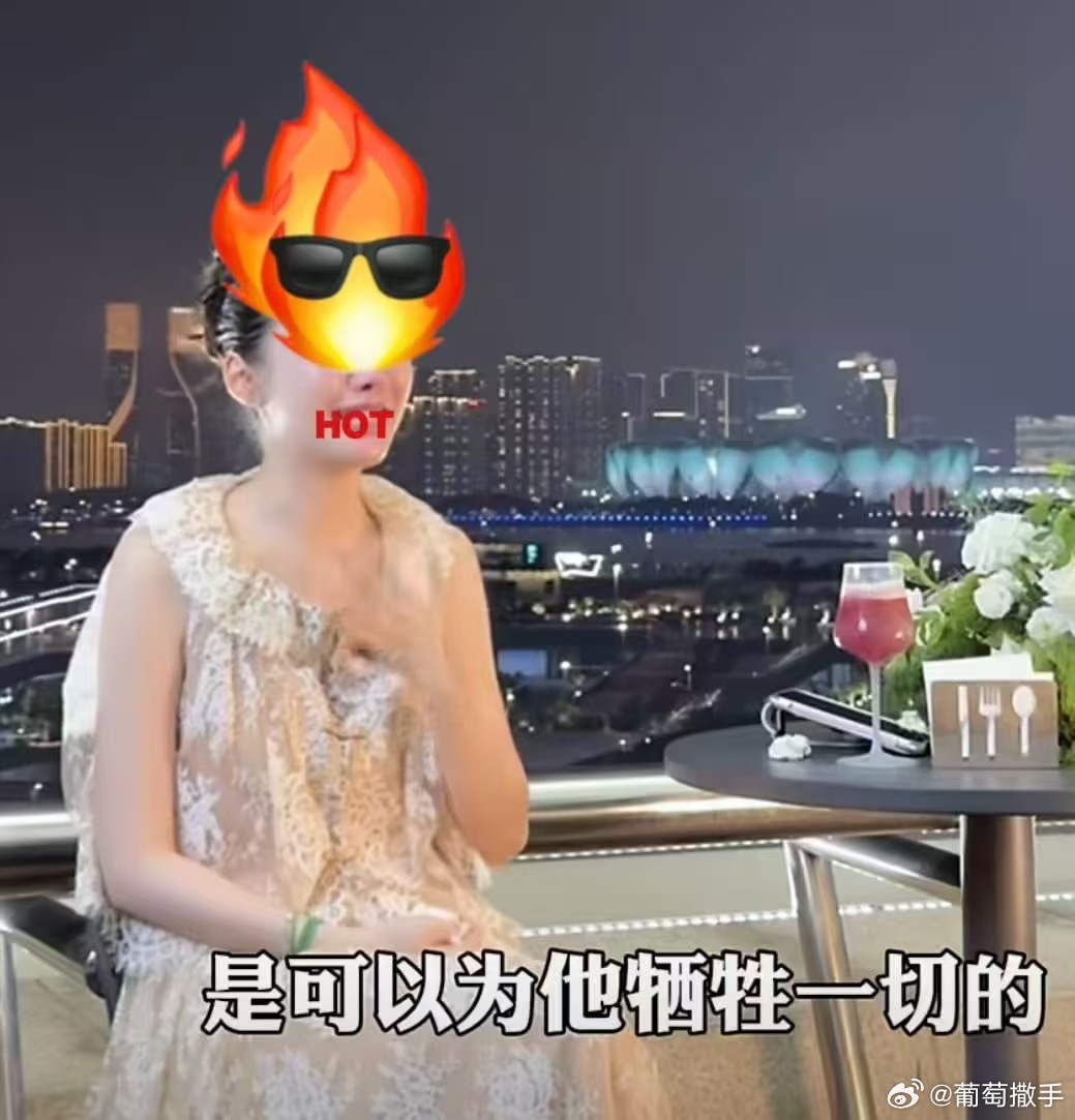 陈露发声引舆论反转起初很多人共情陈露，即便案件未结也愿意体谅她的委屈，可她执着于