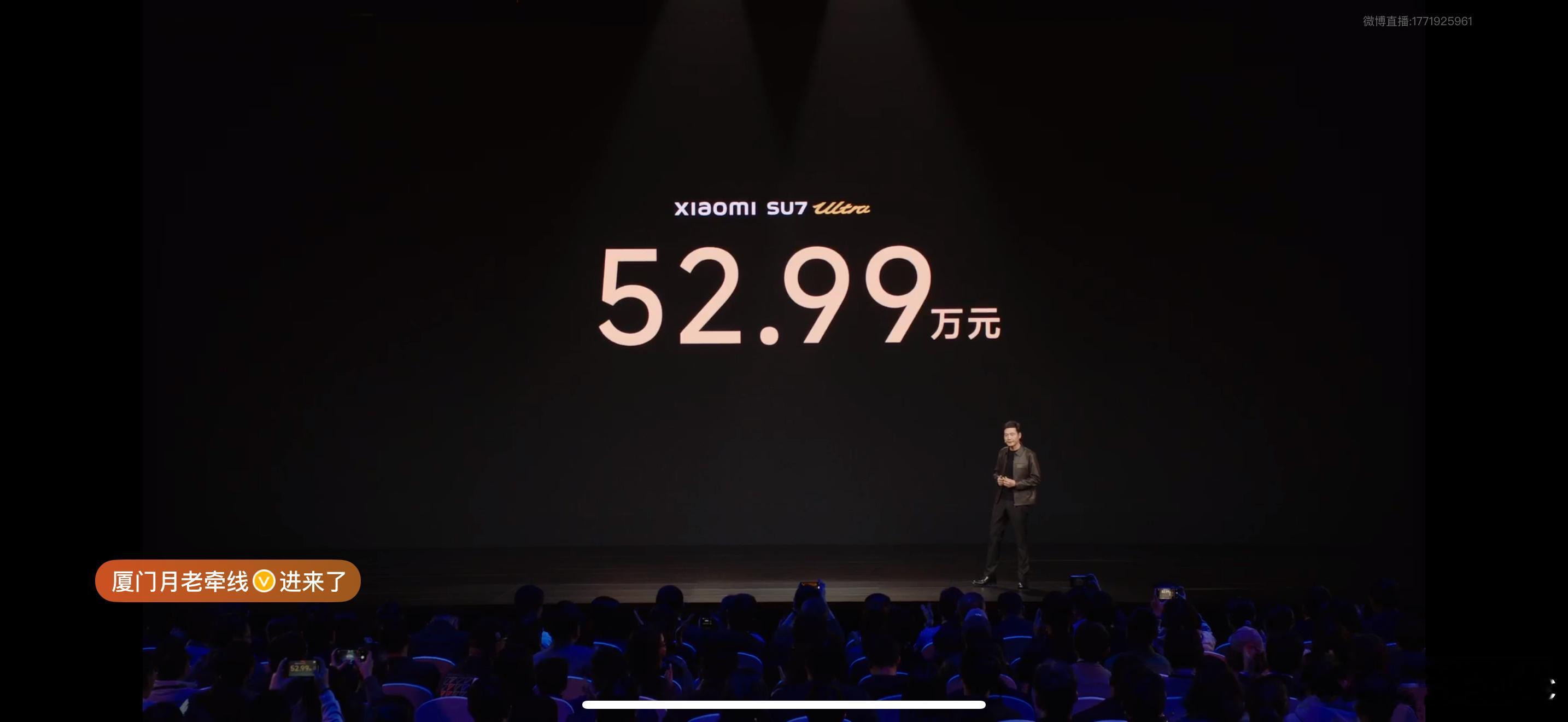 卧槽….. 
