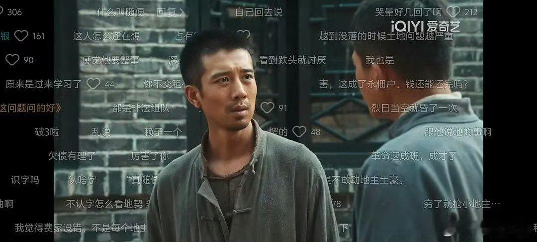 生万物要被这个铁头气死了 谁能被我在线暴打[泪][泪][泪][泪][泪]电视剧生