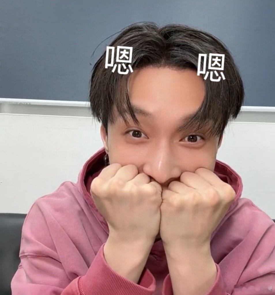 张艺兴不参加EXO新团综录制粉丝说他还没离团，真的假的？怎么可能？怎么可能？ 