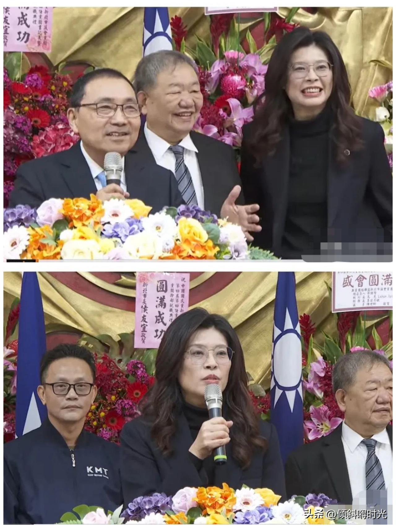 真没想到啊，国民党主席郑丽文跟新北市长侯友谊竟然在台中市长卢秀燕访美前夕“冰释前