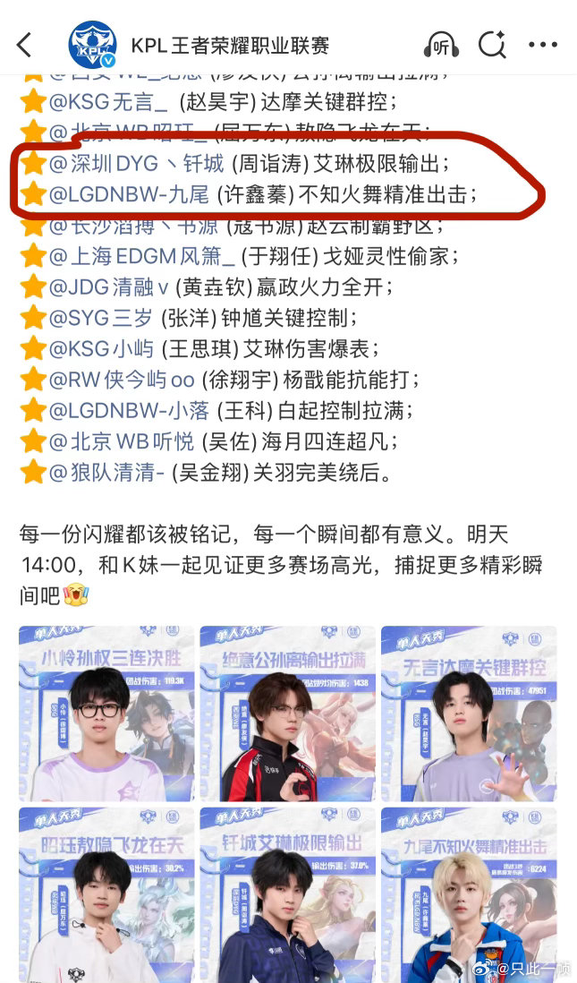 ctbz懂你意思 