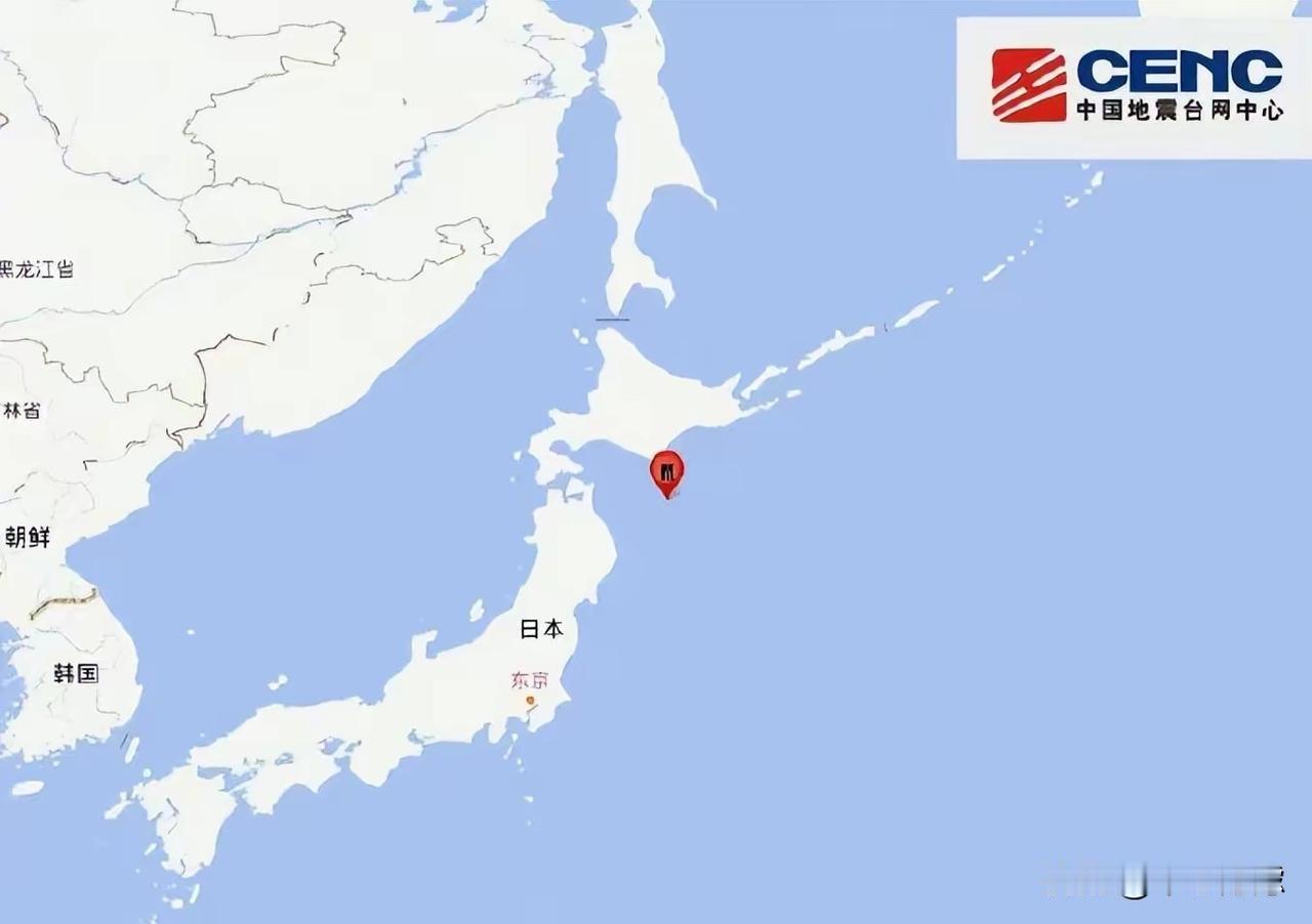 当日本接连发生强烈地震之际，我看到，网上有不少人都在为日本民众祈祷，希望他们平安