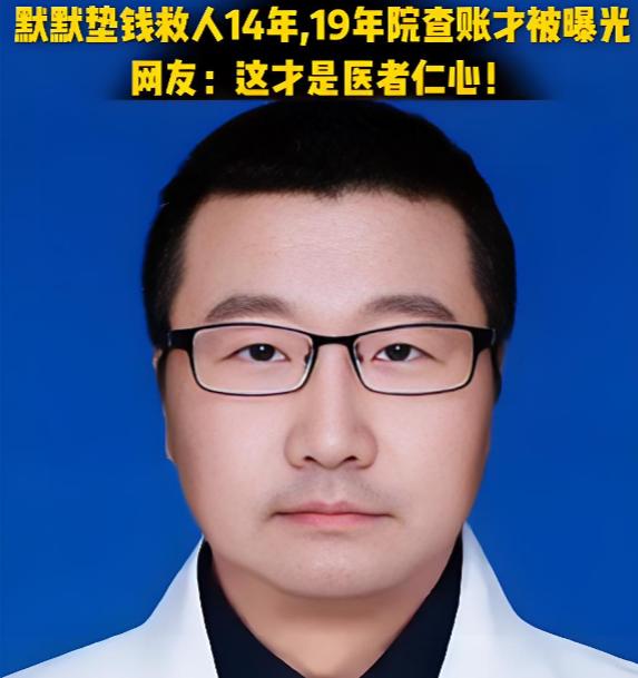 南京这事真的破防了！
审计组本是去查贪腐的
结果查着查着，谁也没想到 ——
竟然