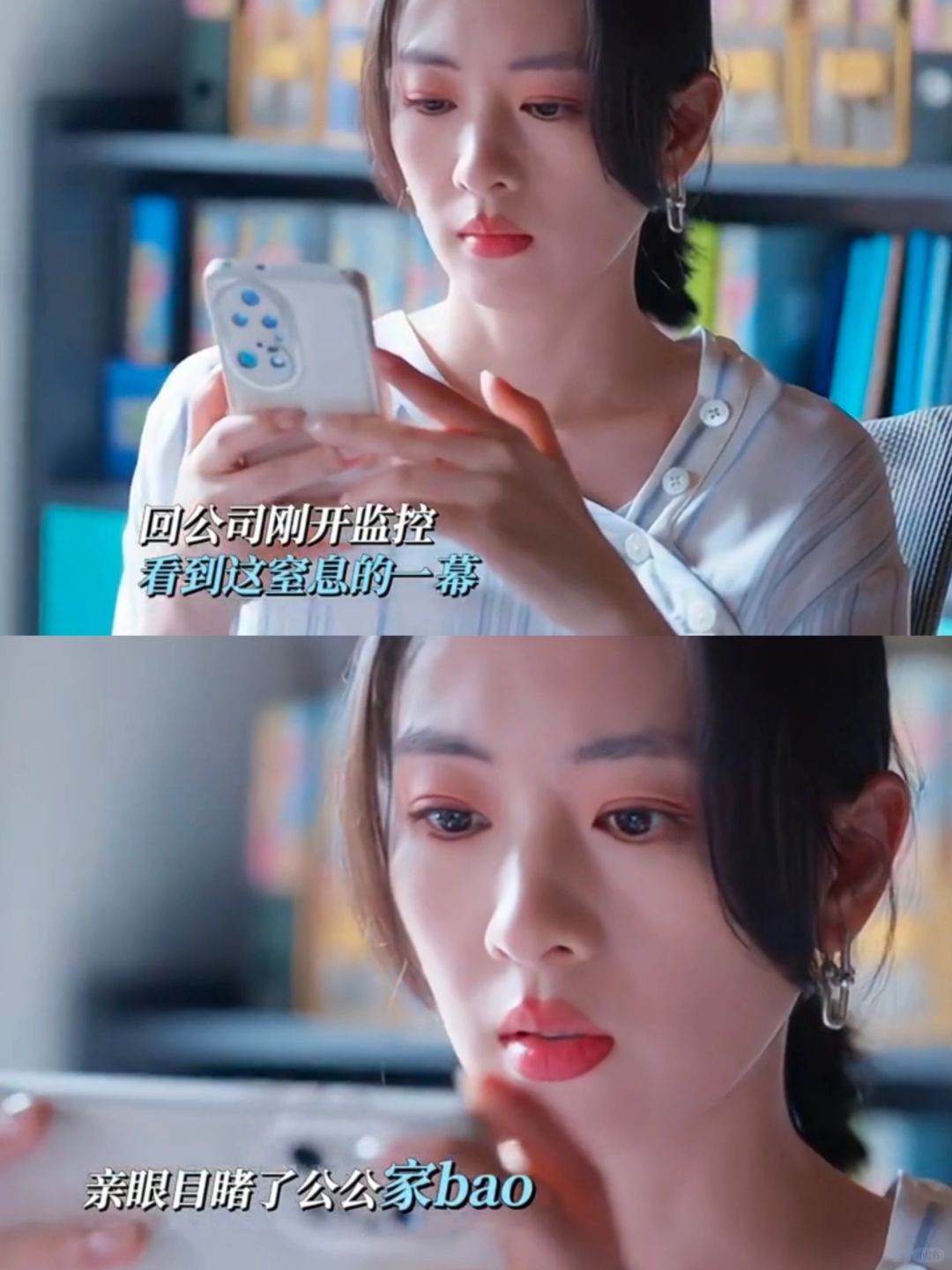 妈耶‼️简直气死‼️恶毒公公上线‼️家暴触目惊心‼️
	
🌸剧名：《小日子 》...