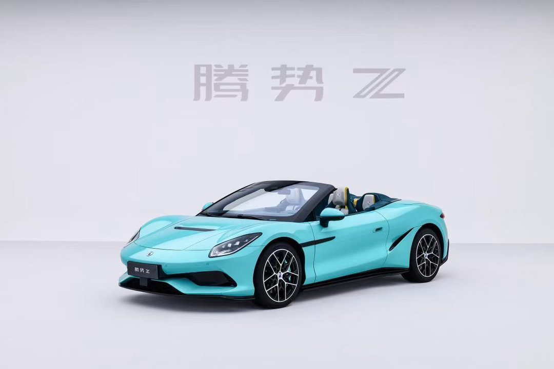 比亚迪车展【千万级性能、百万级定价！腾势Z亮相成都车展，解锁千匹代步新范式】继英