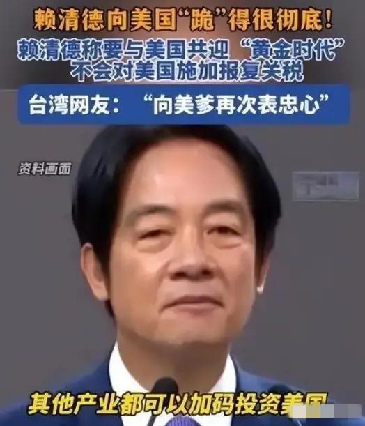 台海还未开战，大批军官连夜跑路！由于解放军军舰几乎每天都出现在台岛附近，不少台军