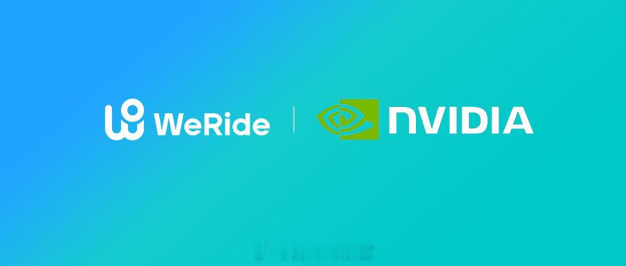 文远知行宣布其Robotaxi GXR成为全球首款搭载NVIDIA DRIVE 