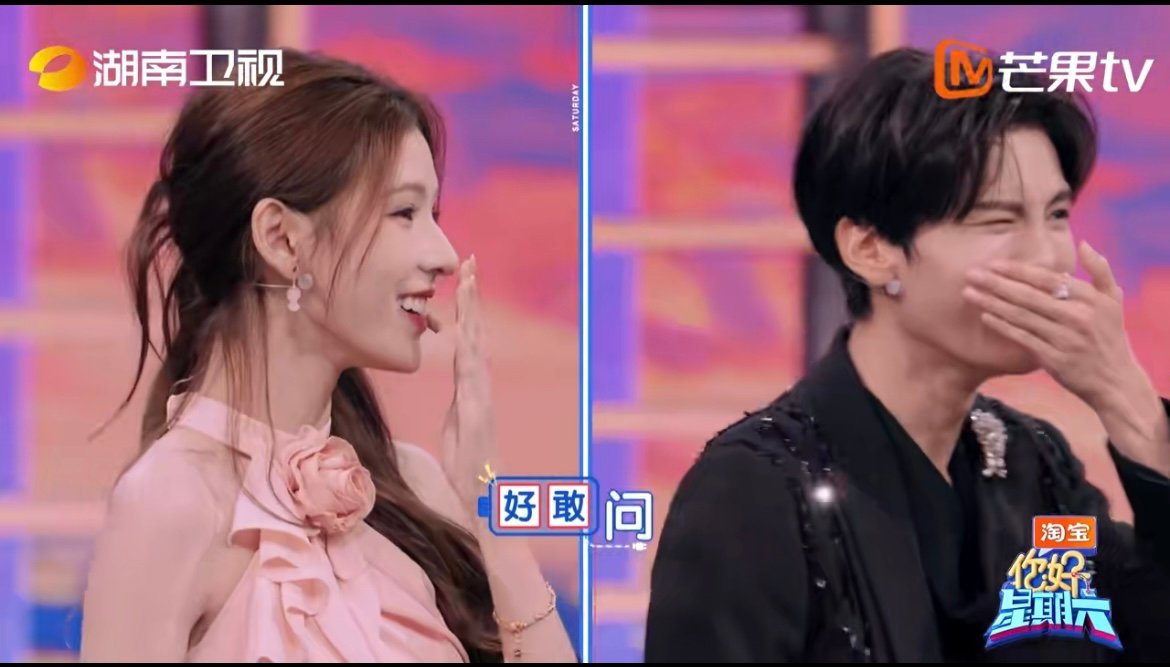 何与小嘴像抹了毒 “那是当然了”游戏刚上线，何与就直戳高瀚宇，一句“你和霏姐是一