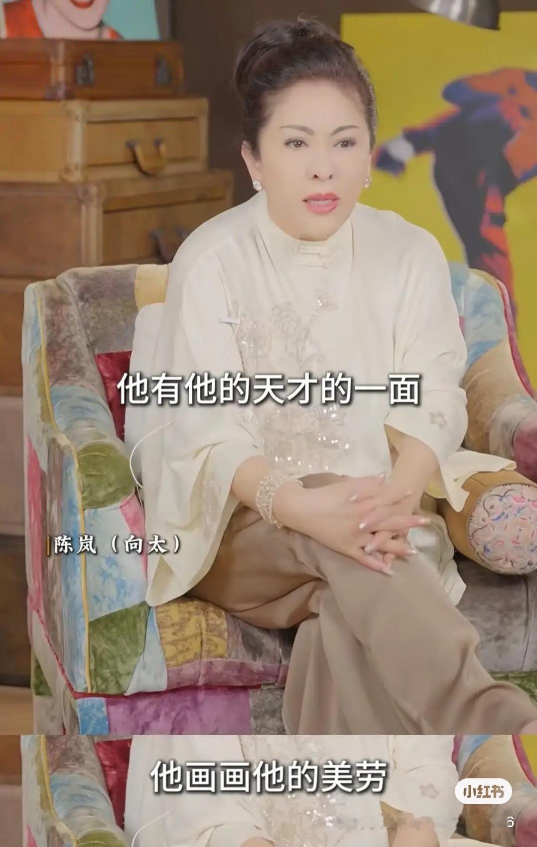 向太罕谈小儿子，不拿钱就威胁父母，向佑近照首曝光太像妈妈 ​​​