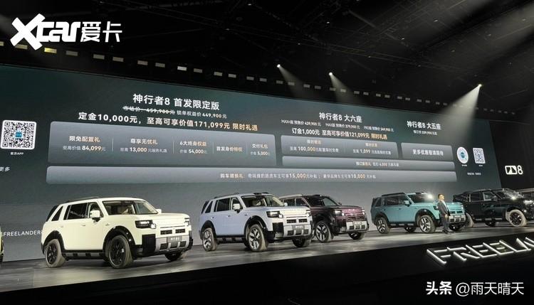 2026年买8系车，如何选我来告诉你：
1、要豪华——买宝马8系；
2、要商务—