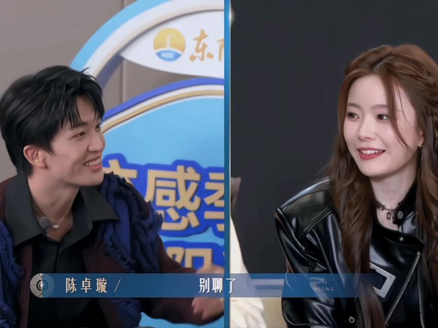 陈卓璇黄子弘凡你俩到底谁是班主任 唐鹏涛一句话打开黄子弘凡的话匣子，陈卓璇喊“别