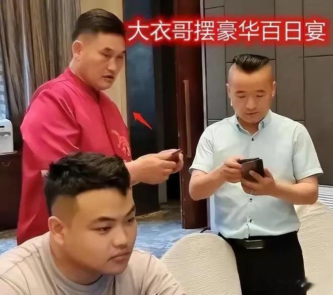朱小伟才是人生赢家，不但娶了貌美如花的媳妇陈萌，还诞下了一对双胞儿子，这下朱之文