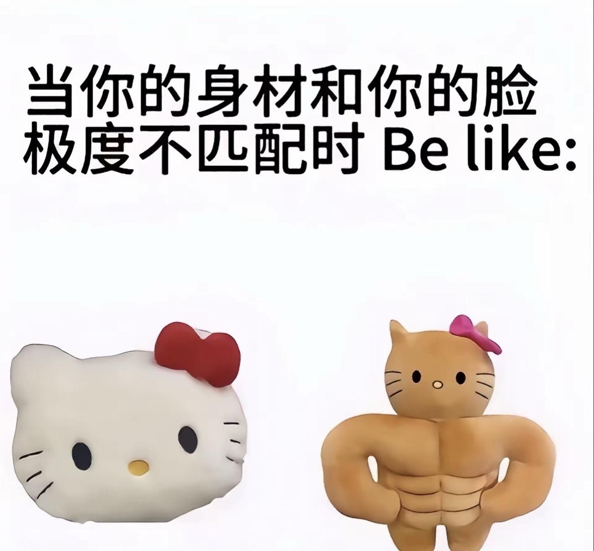与其羡慕 不如成为
