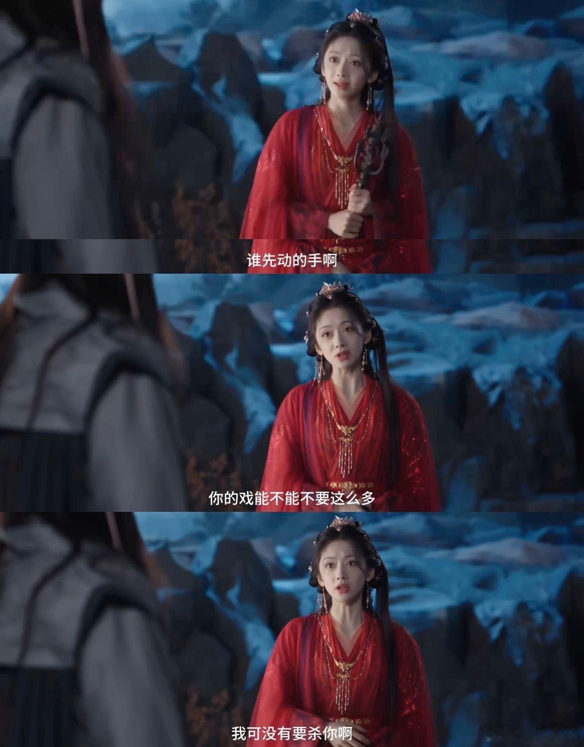 王影璐献鱼行走的弹幕 廖停雁借着师祖听不懂现代话吐槽，调皮感都要溢出屏幕了，我看