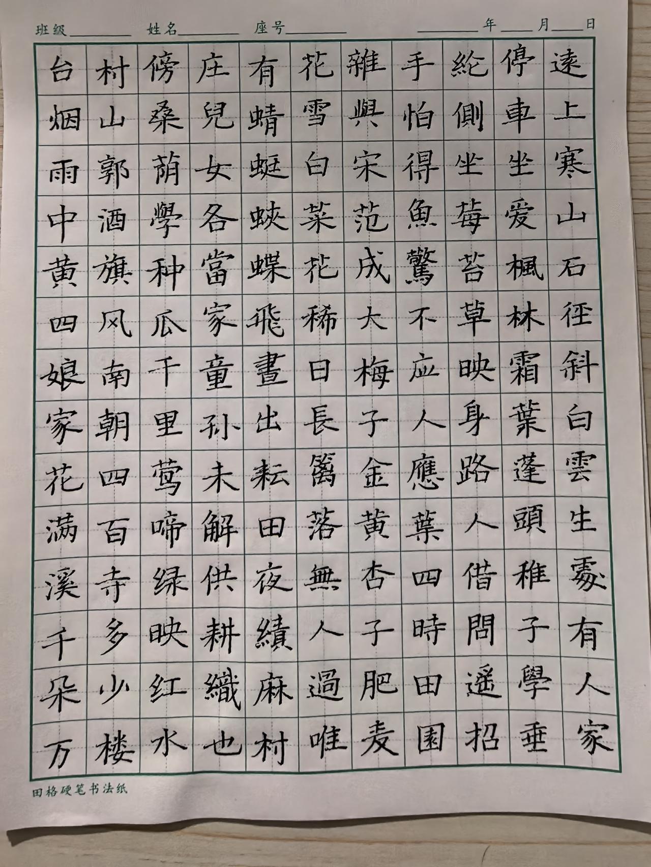 半个月洗一次，不要洗太多了！我头发比以前多了。