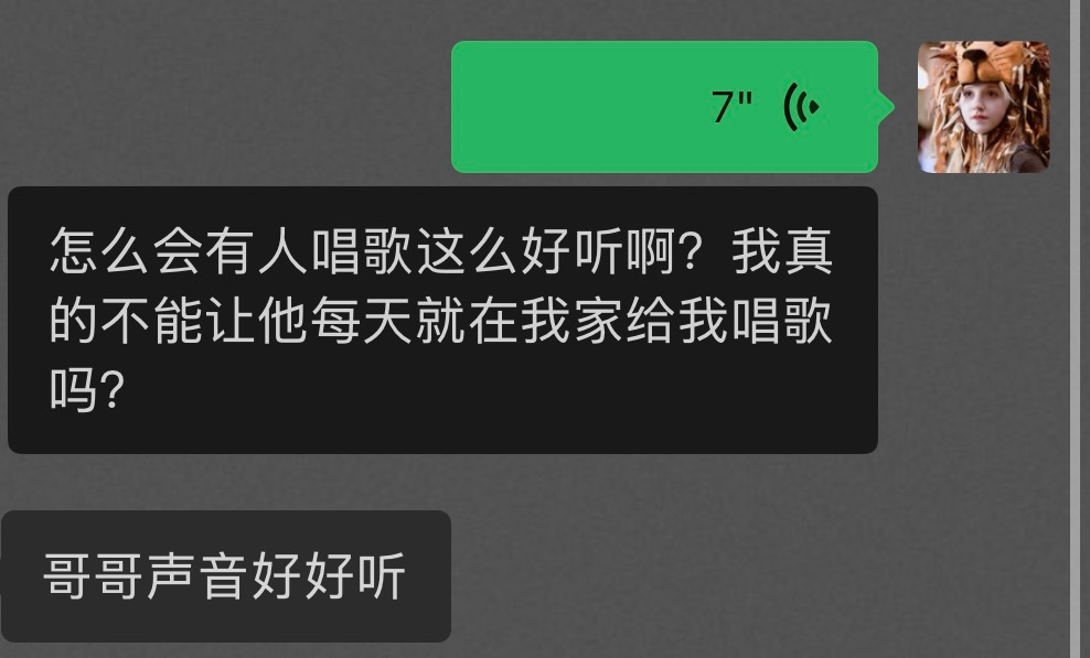 心情是： ​​​