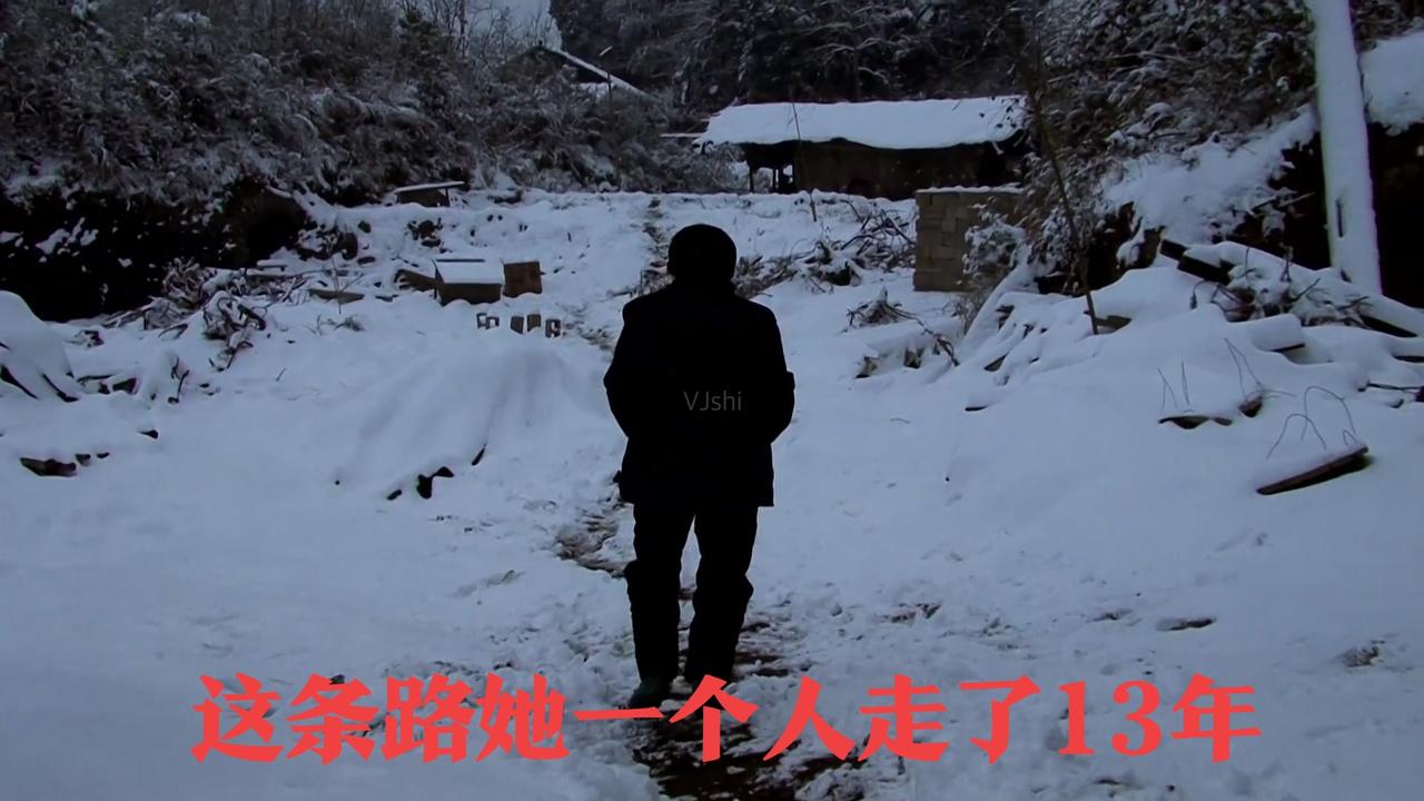 今天看到个事，霞姐心里真不是滋味，憋了一下午不吐不快。
有个男人躲债消失了13年