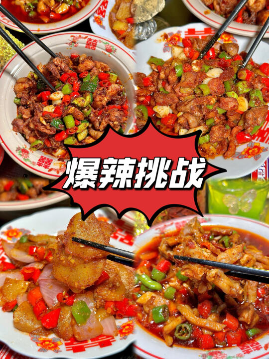 在杭州｜这家小酒馆的挑战有点东西…