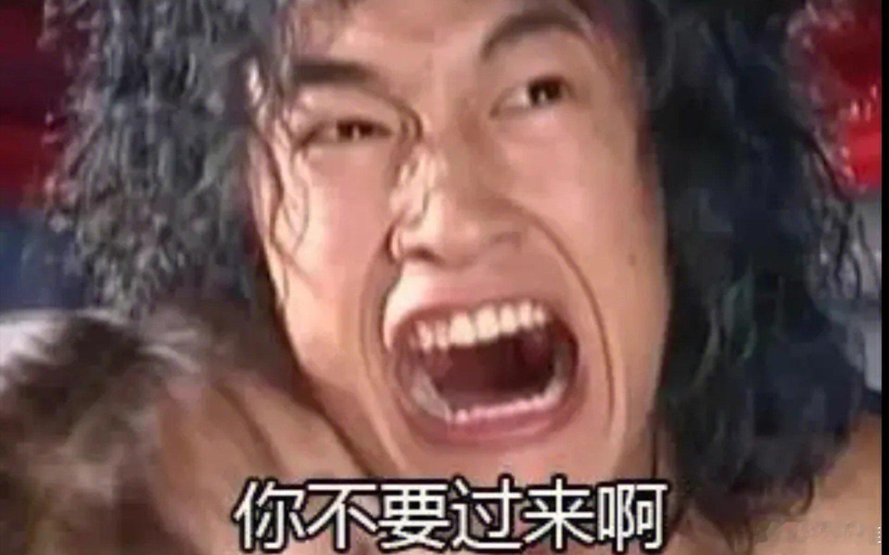 今天南京晴空万里，看到天气预报提示沙尘暴即将来袭，我只想说六个字:你不要过来啊！