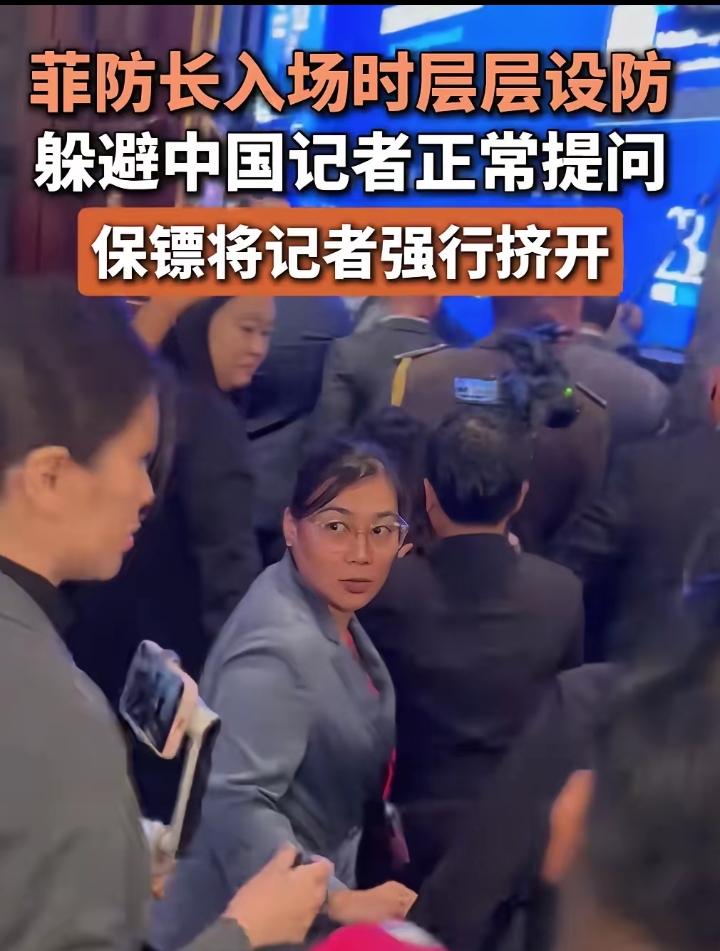 我感谢菲律宾防长特奥多罗！他是我们见过最“耿直”的对手，用一己之力，帮14亿中国