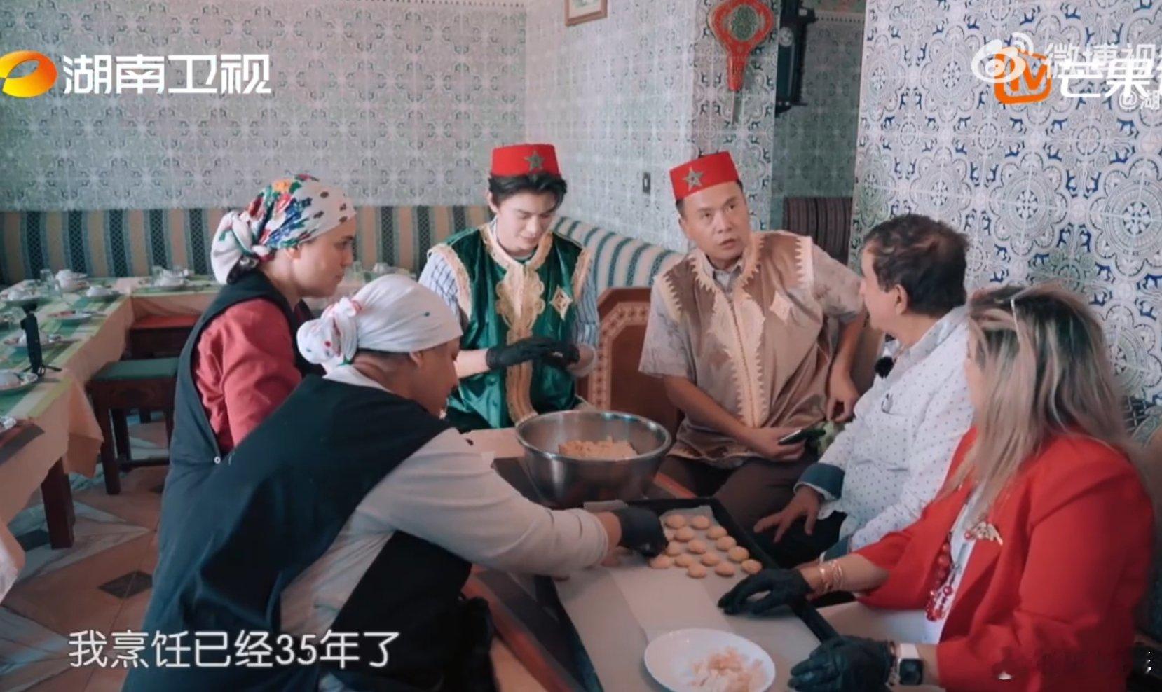 林述巍[超话]林述巍带过200多个徒弟林述巍在中餐厅打工，跟摩洛哥老板自荐，说带