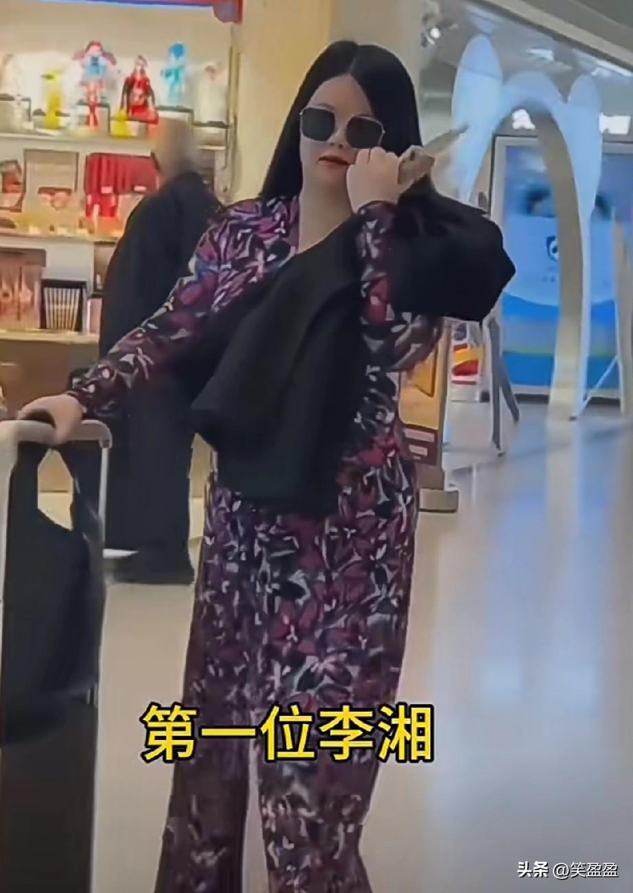 四选一你选谁？