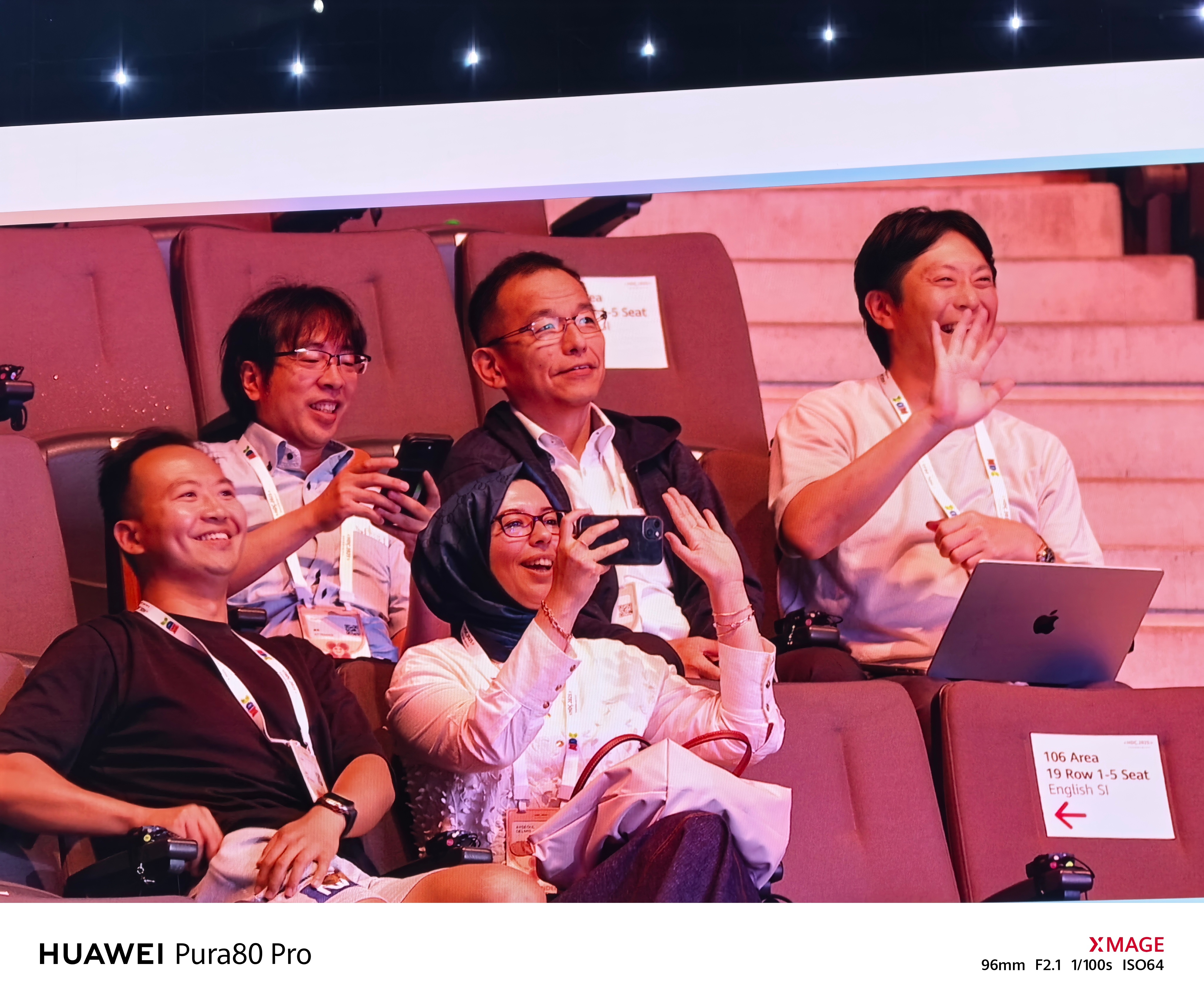 试一下现场网络行不行…hdc2025 ​​​