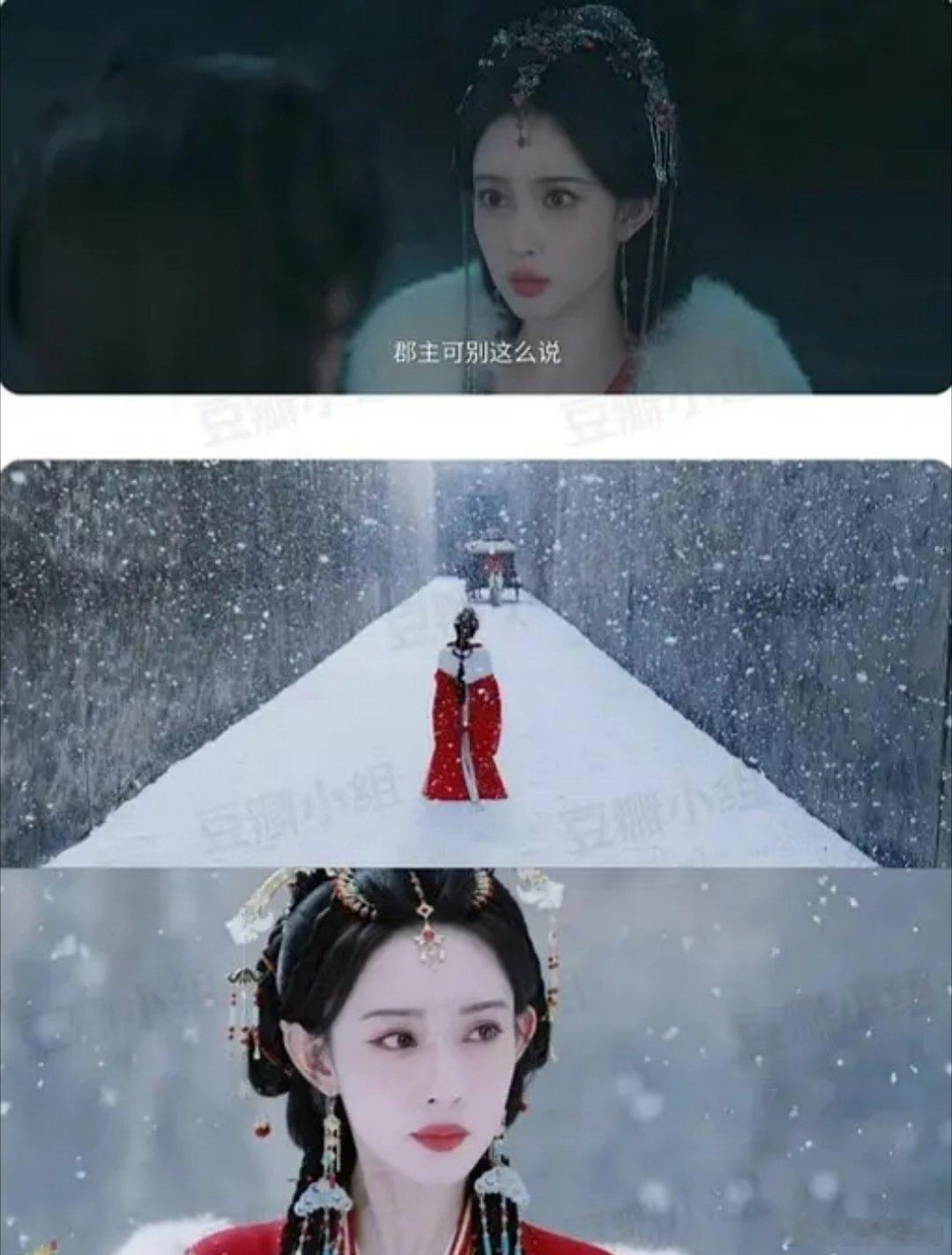 这居然是两部剧吗？ 