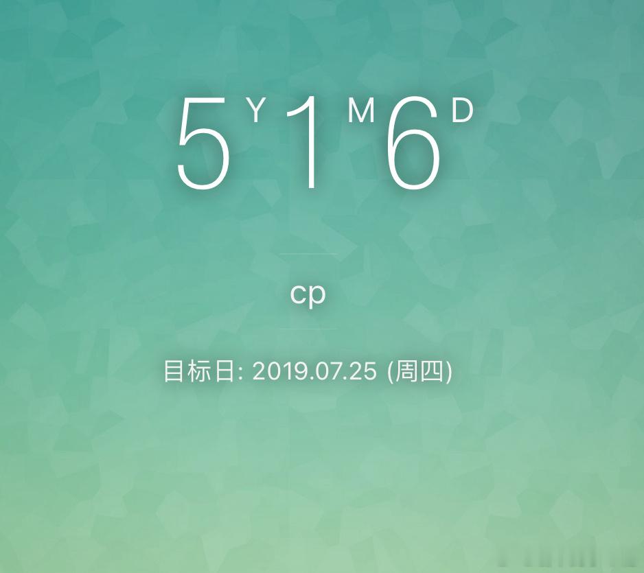 修成正果啦❤️不知不觉已经和Z在一起这么久了，记得在那两年的异国恋里面，我们隔着