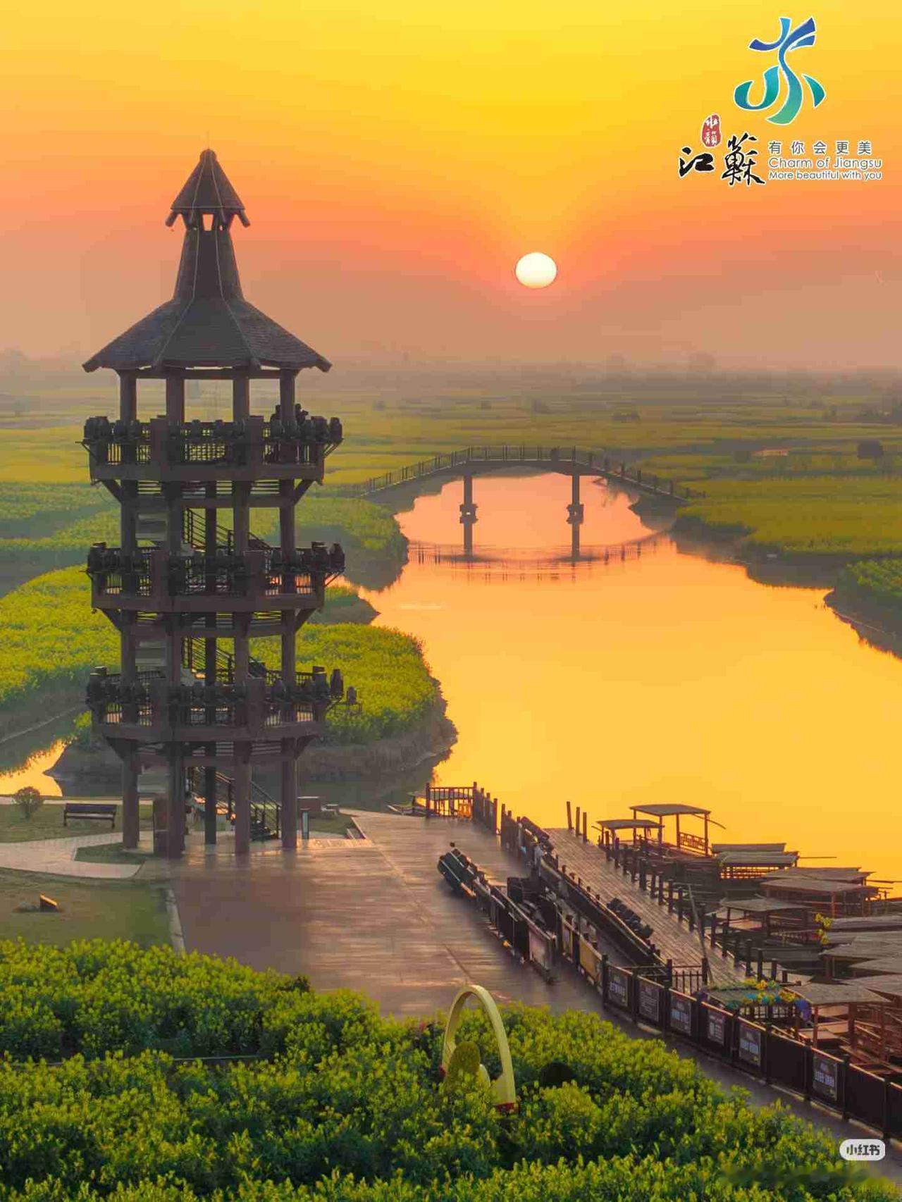 我的今日状态：😁轻松愉快
我这里的天气：☀️晴天