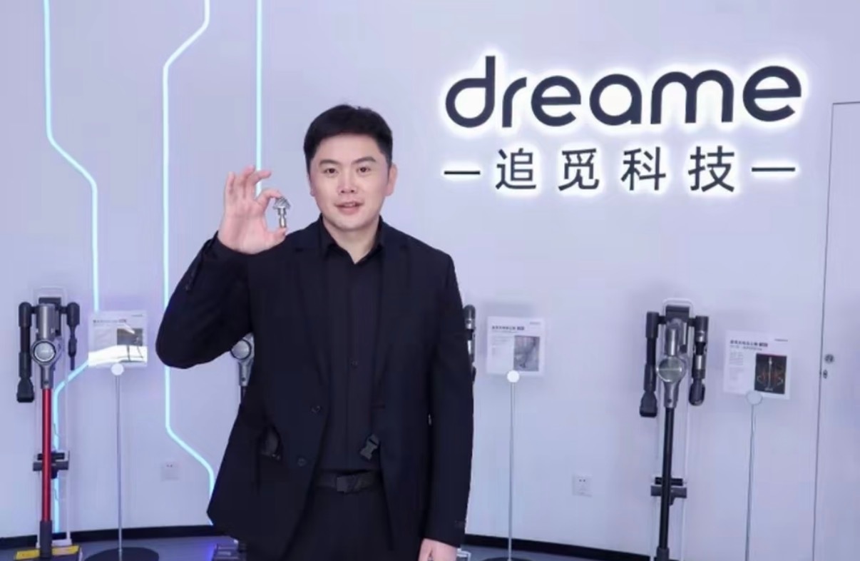 追觅已报警追觅这次报警，说实话在学长预料之中。从下午开始流出的那些“内部聊天记录