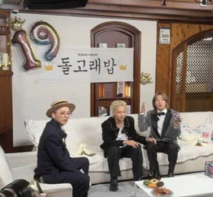 Bigbang出道19周年综艺 网传的BIGBANG出道19周年相关物料拍摄现场