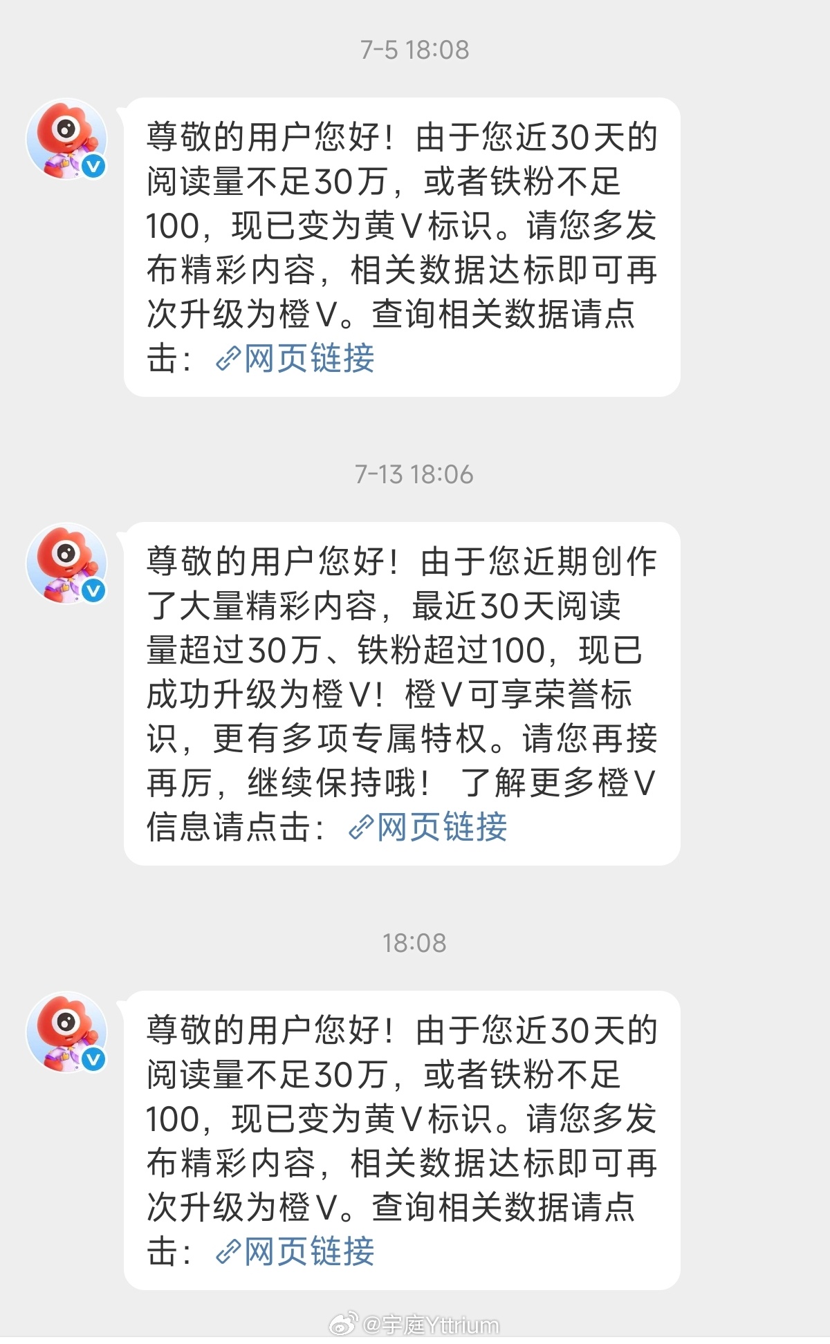 来去之间。 
