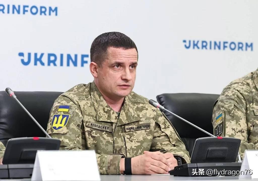 🇺🇦 乌克兰武装部队人工智能应用

乌克兰武装部队副总司令安德烈·列别坚科准