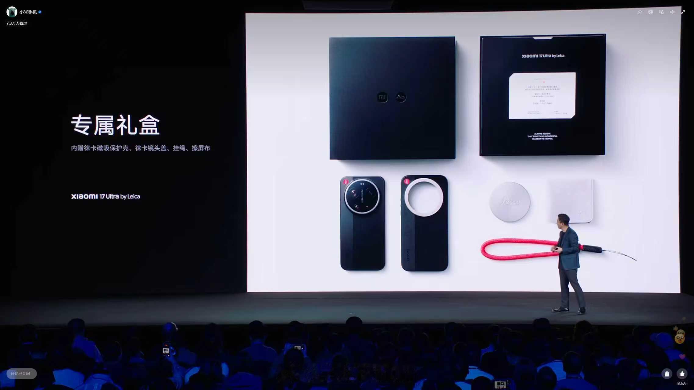 七百九十九元！