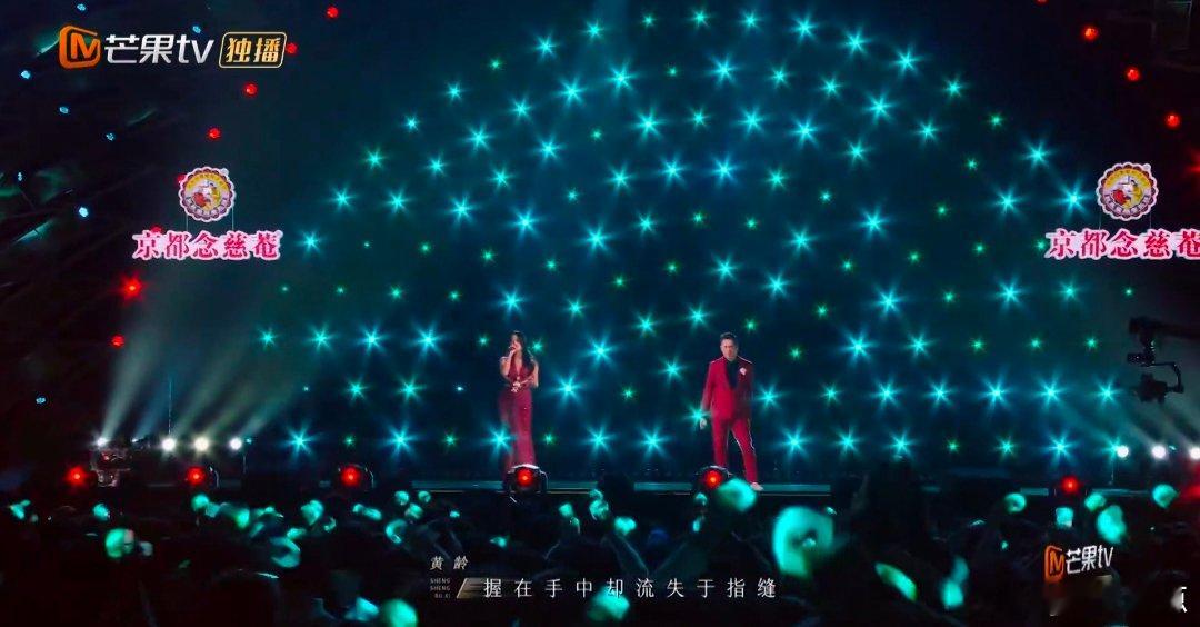 庾澄庆黄龄红玫瑰听得人微醺 声生不息 开口跪系列！庾澄庆黄龄合唱《红玫瑰》，鸡皮