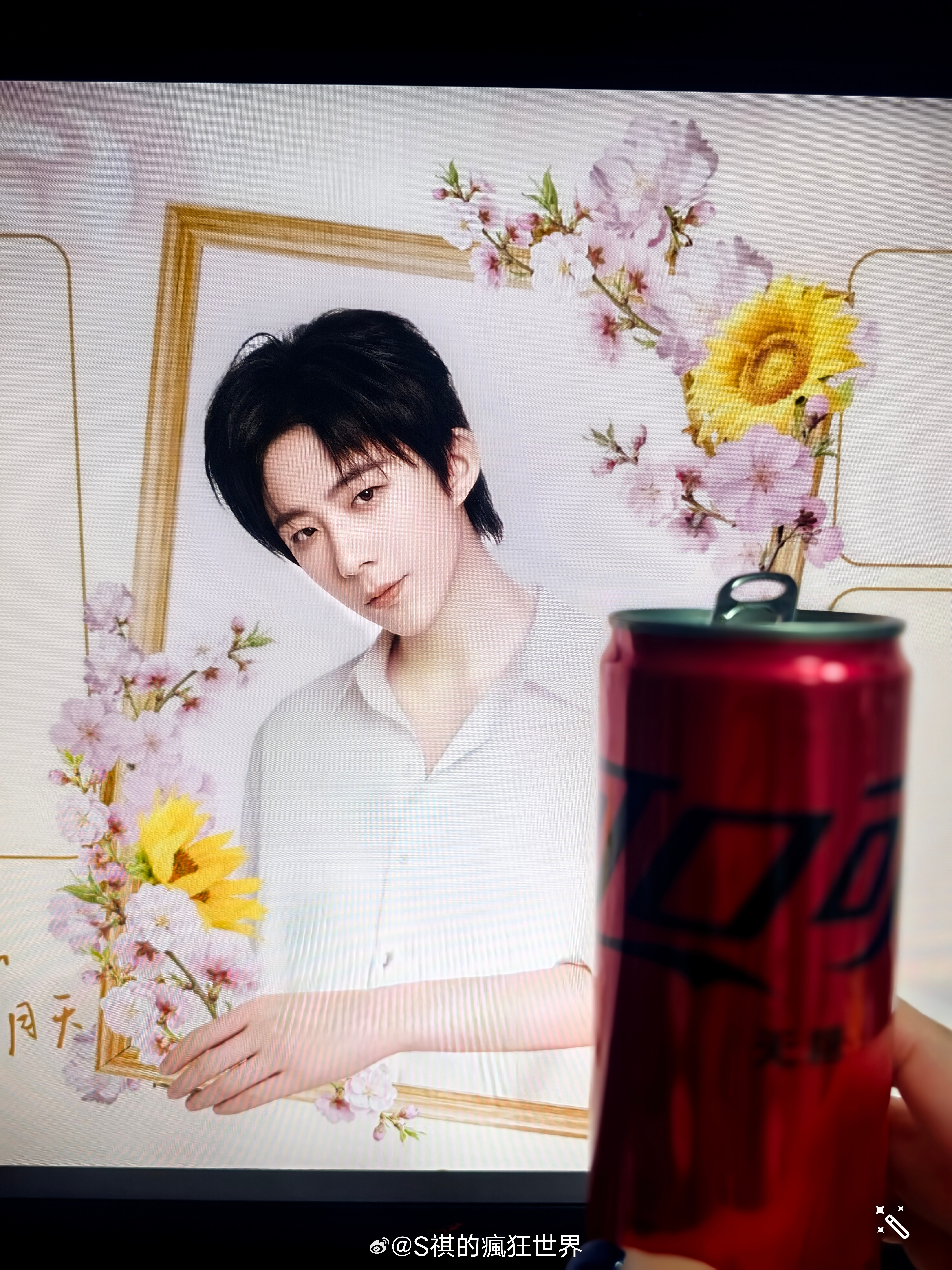 摩登兄弟 男棚友发信息来报备。嗯。知道了。🥤已备好。等宁。 